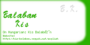 balaban kis business card